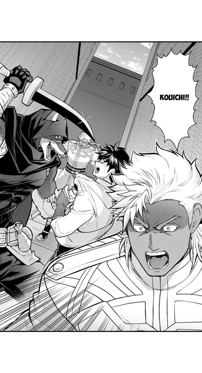 vợ của titan chapter 105 17