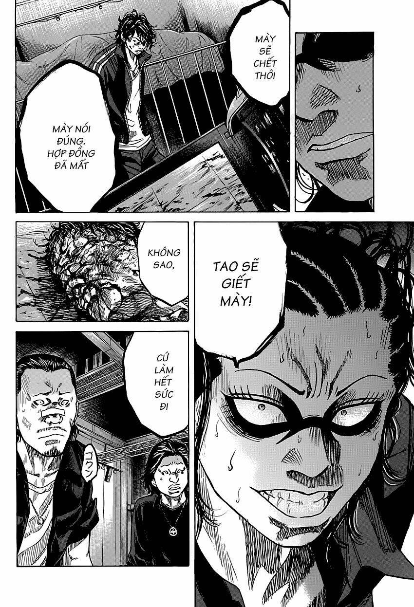 shimauma chapter 2.2 13