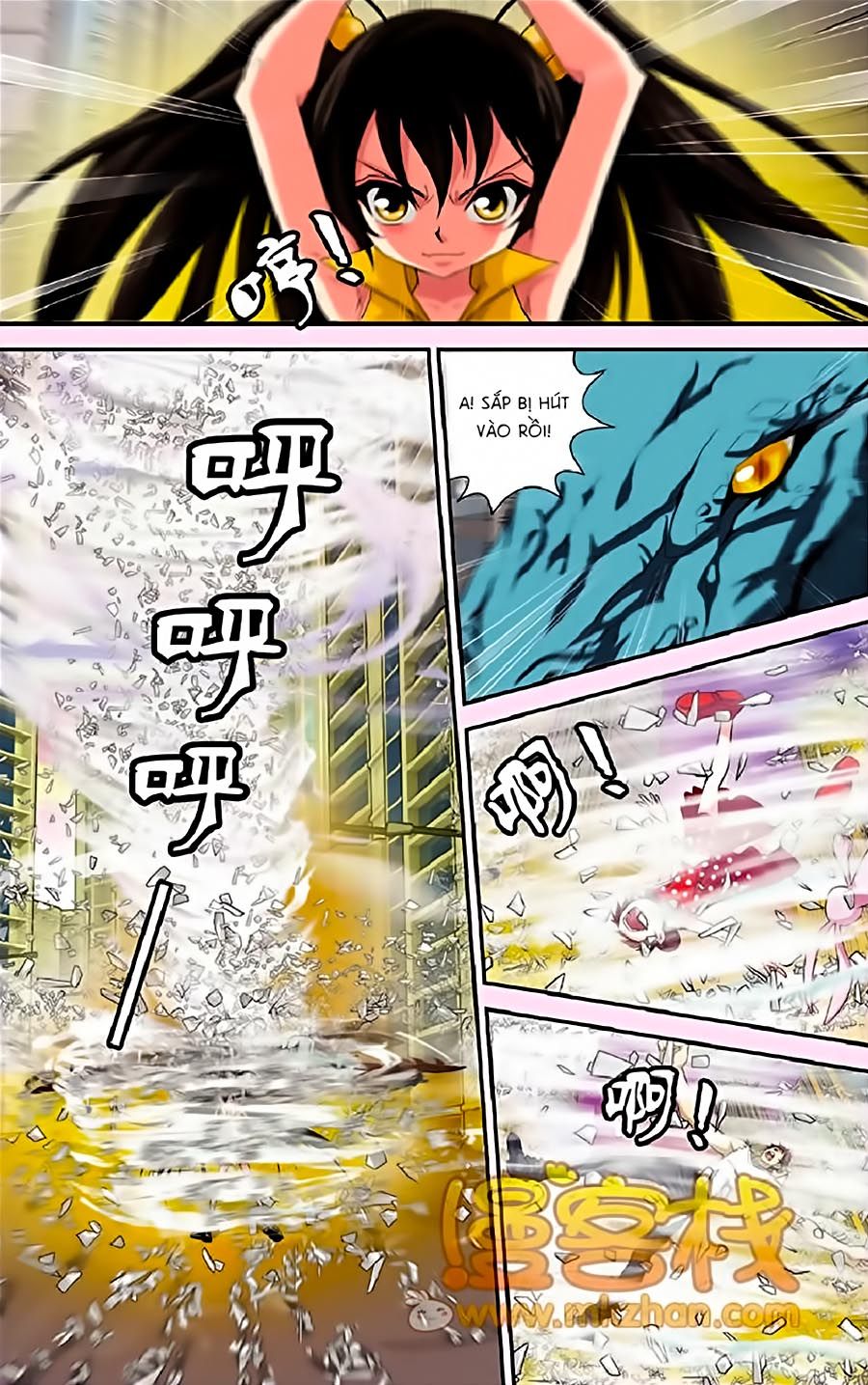 thâu tinh cửu nguyệt thiên chapter 325 6