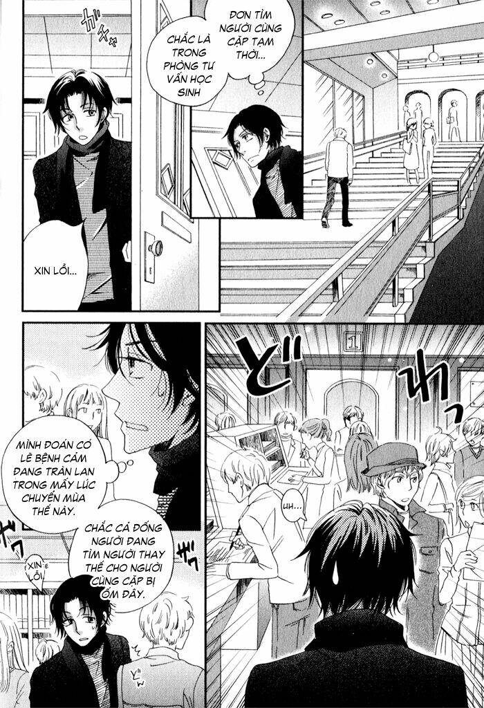 shinkuu yuusetsu chapter 10 10