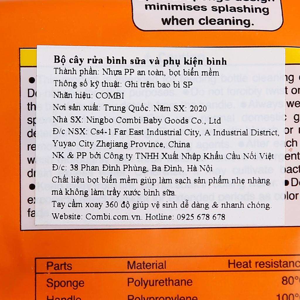 Cây rửa bình sữa và phụ kiện bình Combi