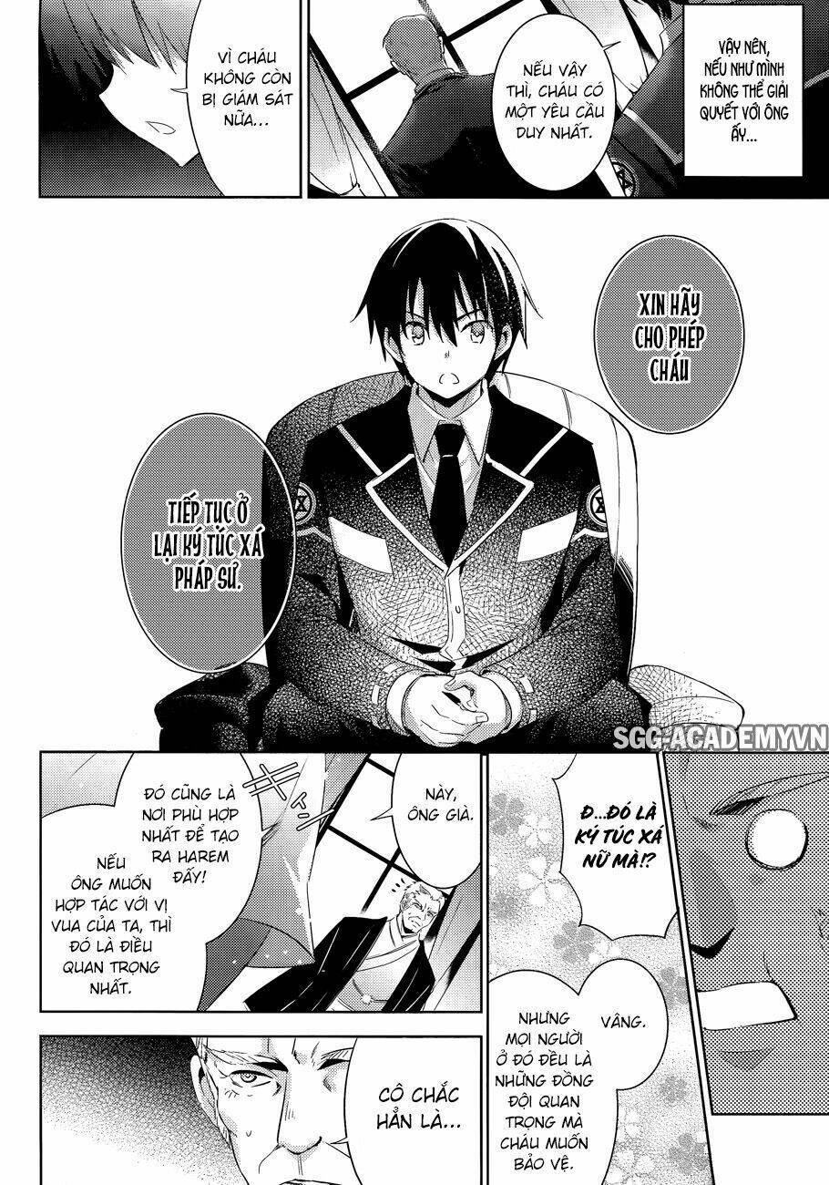 magikano chapter 41 14