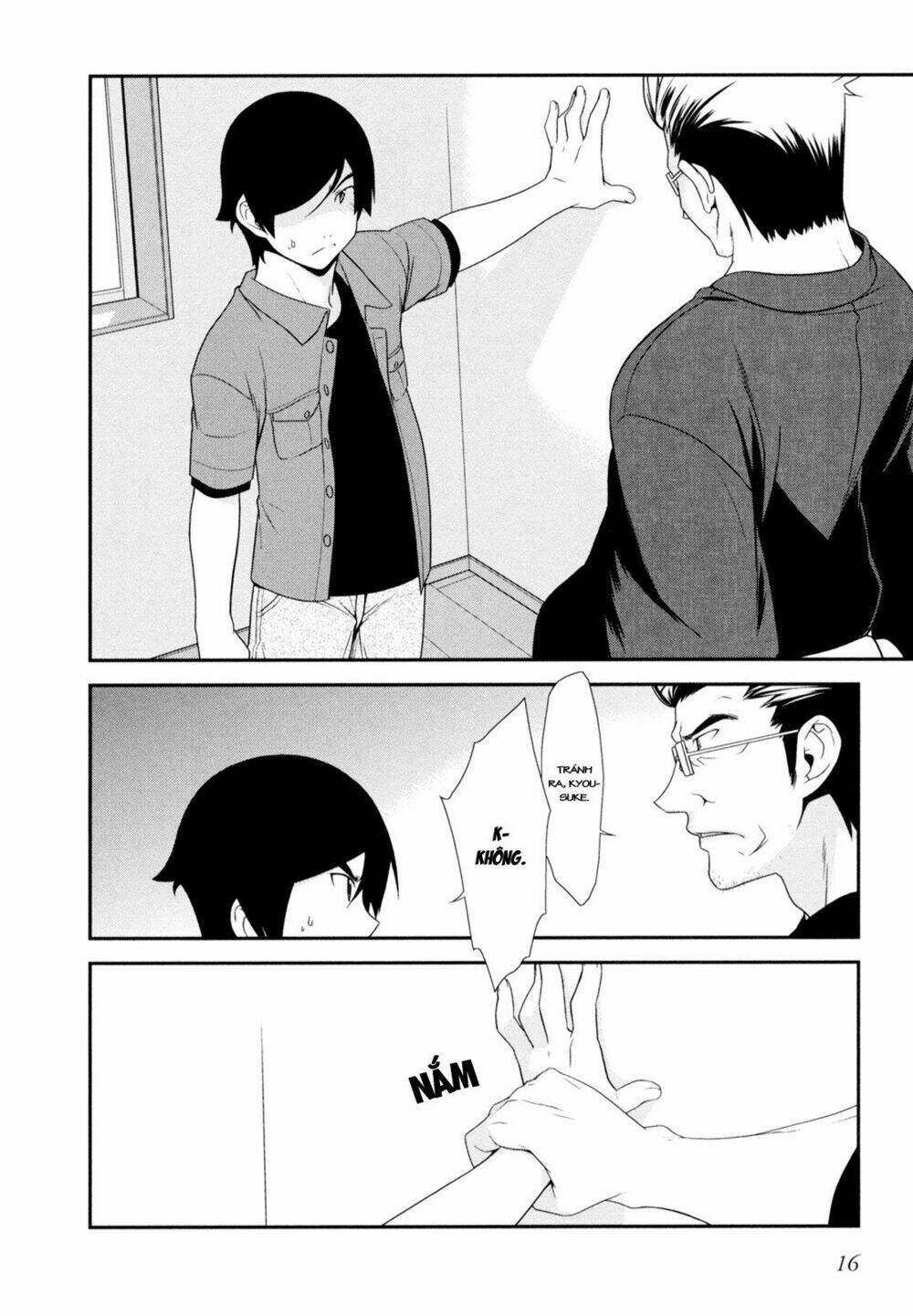 my little sister can't be this cute chapter 9 20