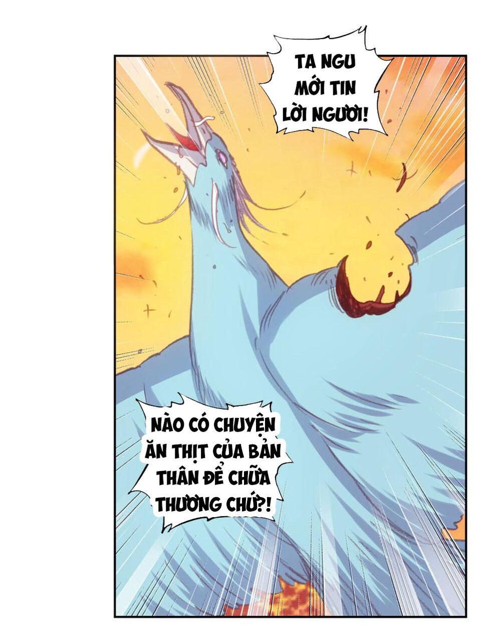 thế giới hoàn mỹ [m] chapter 115 5