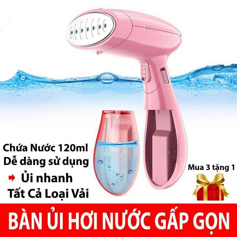 Bàn là Hơi nước cầm tay loại gấp gọn