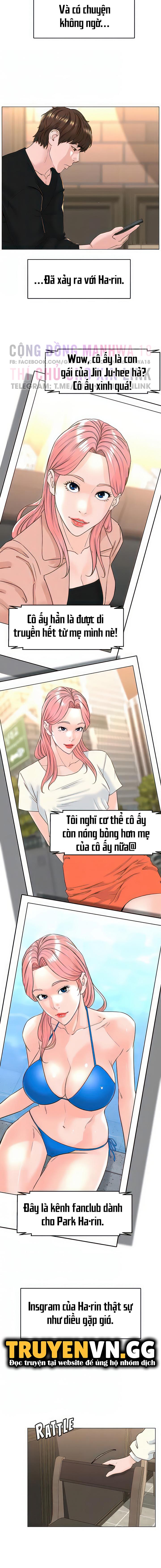 idol kế bên chapter 77 7