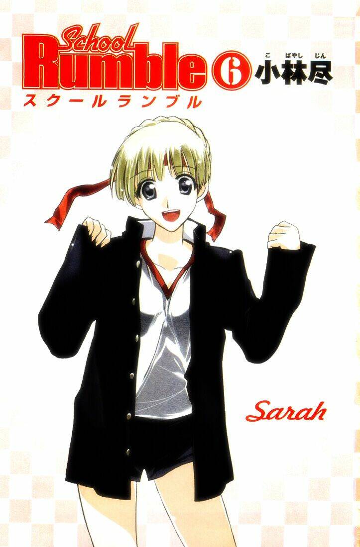 school rumble chapter 73 13