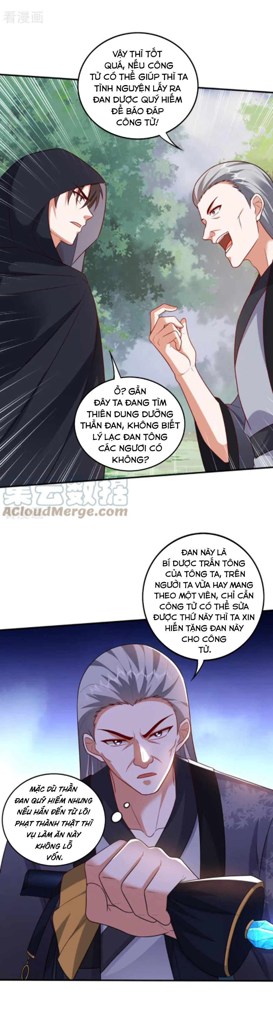 tối cường thần y tại đô thị chapter 255 12