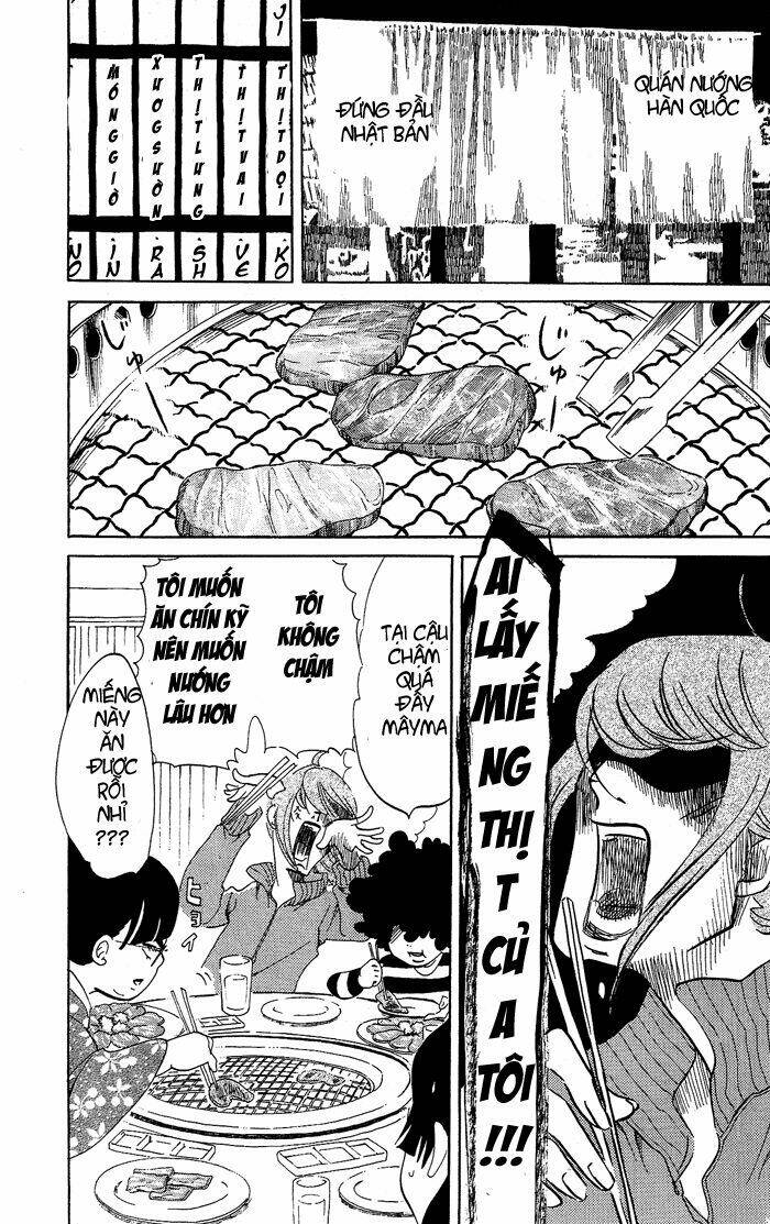 kuragehime (công chúa sứa) chapter 29 3