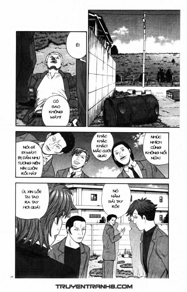 ocha ni gosu - đến quỷ cũng uống trà chapter 15 3