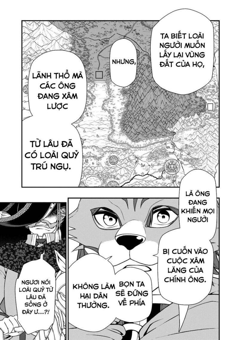 chillin different world life of the ex-brave candidate was cheat from lv2 chapter 40.5 11