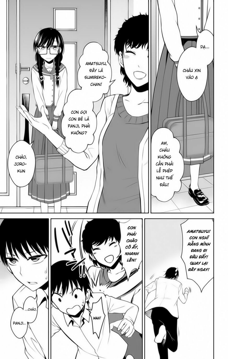 ore wo suki nano wa omae dake ka yo chapter 13.5 17