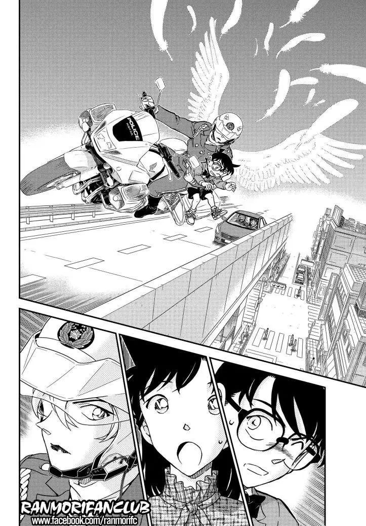 conan chapter 1073 14