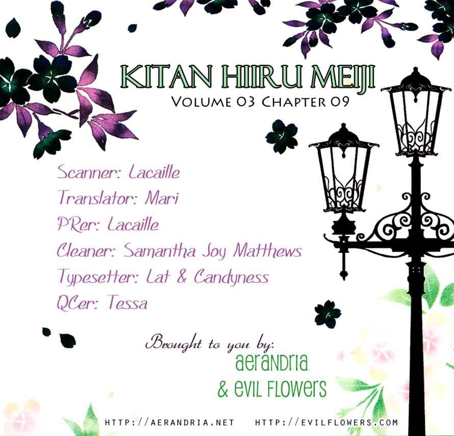 meiji hiiro kitan chapter 9 48