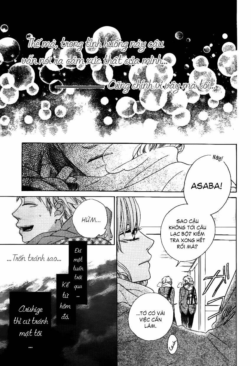 kare no aijou no hakari chapter 3 7