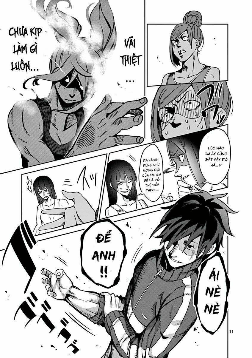 danberu na kiro moteru chapter 17 11