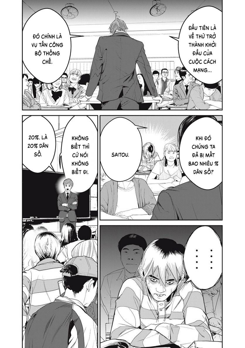 shokuryou jinrui re: starving re:velation chapter 61 4