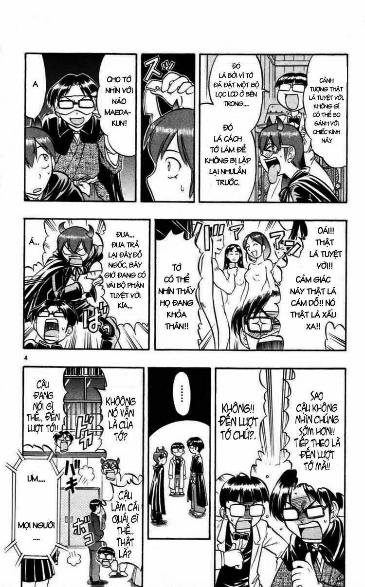 ai kora chapter 81 6