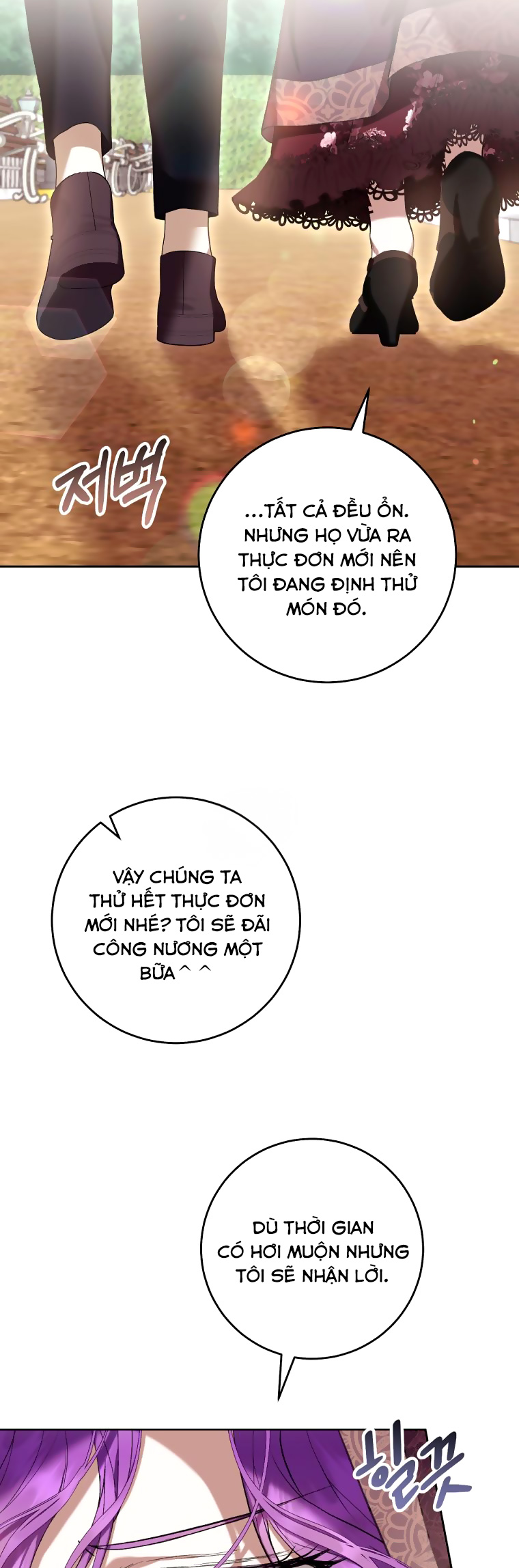 trở thành ác nữ thật thú vị mà ? chapter 65 8