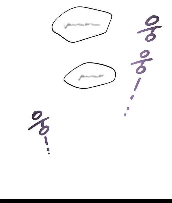 tôi tưởng bản thân không còn sống được bao lâu! chapter 79.1 17