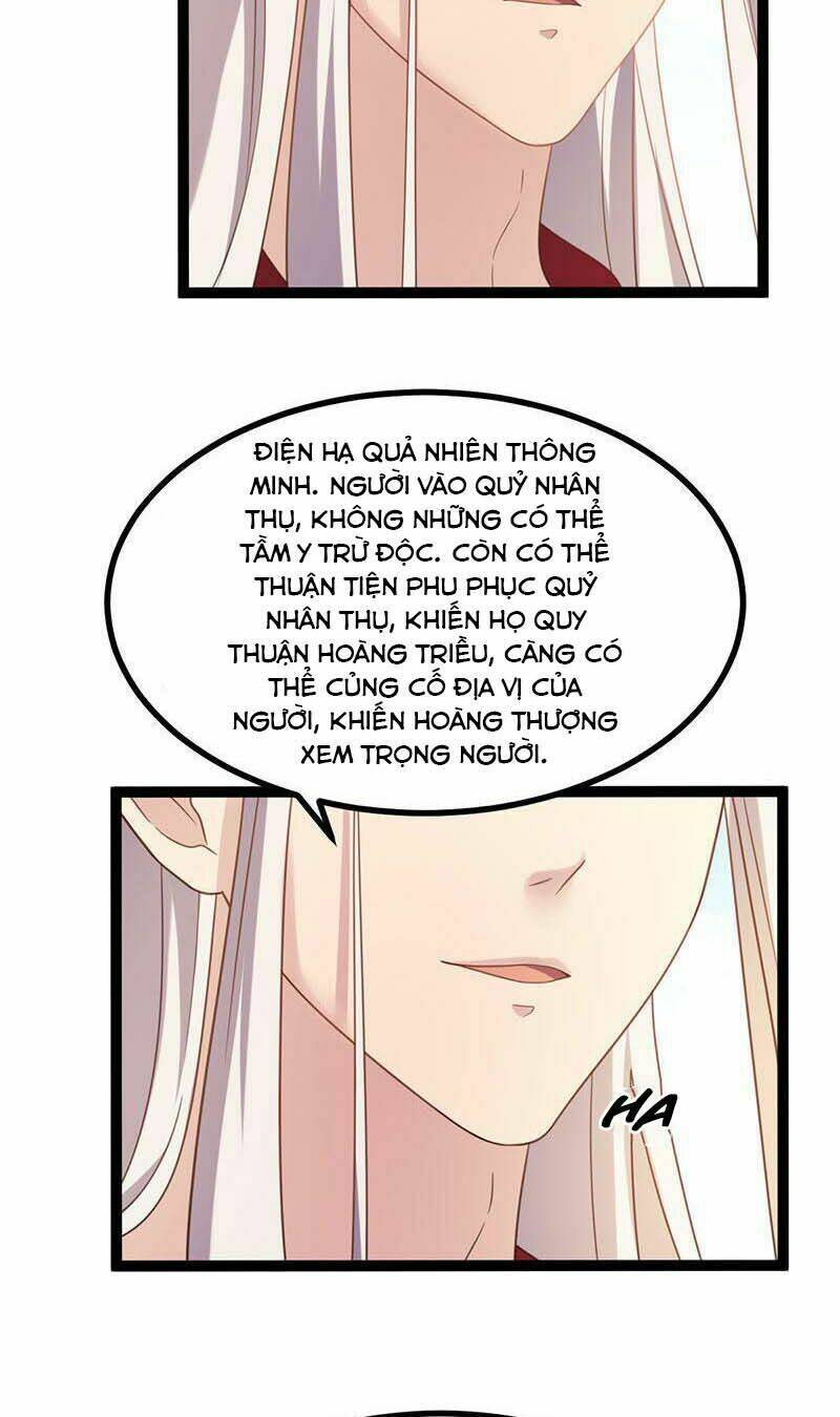 khuynh thế đế vương cơ chapter 14.2 5