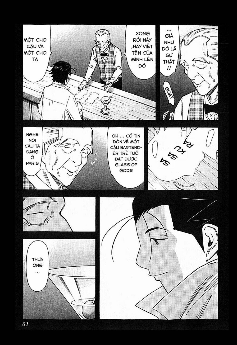 bartender chapter 122 10