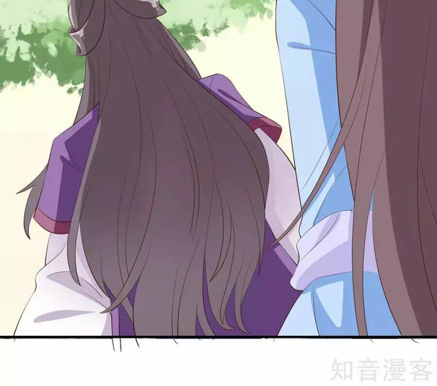 đích nữ hữu độc chapter 56 26