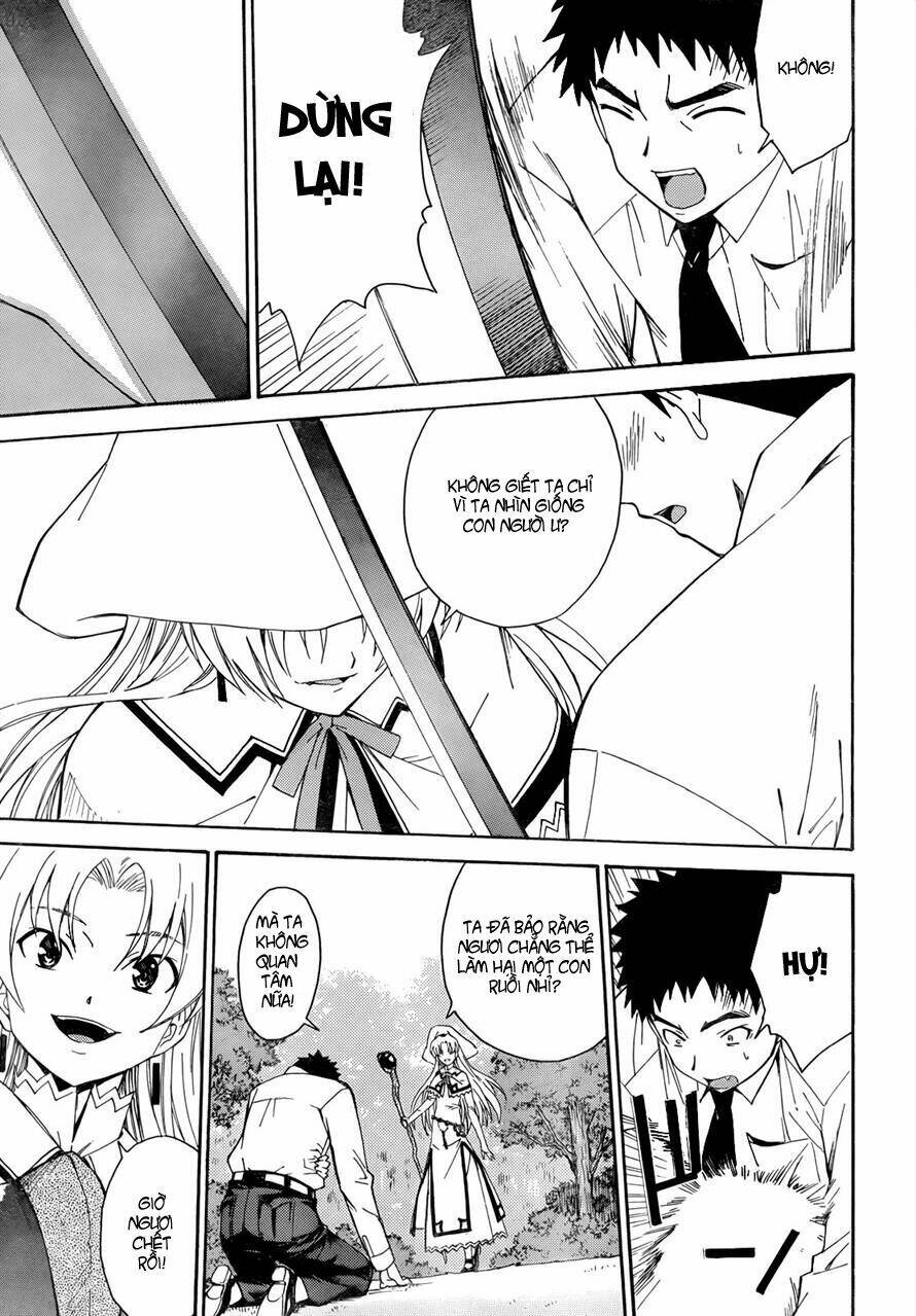 isuca chapter 19.5 4