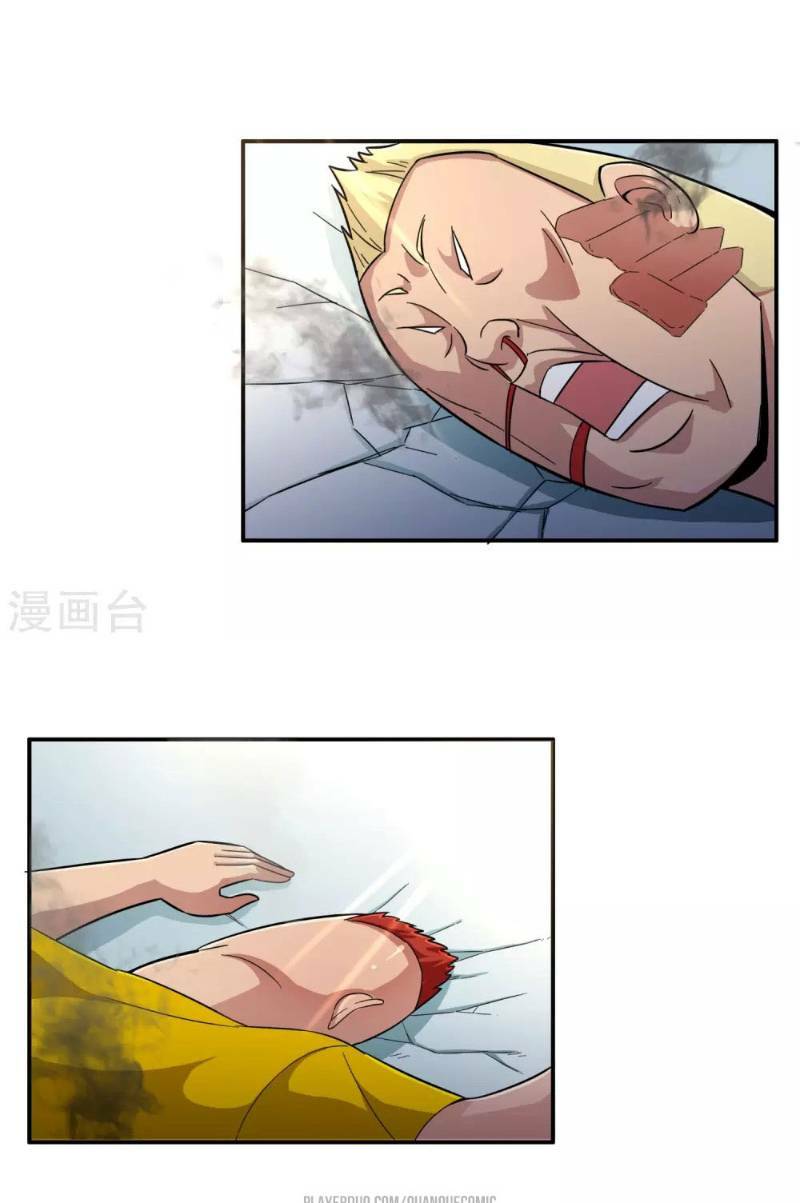 tối cường đặc chủng binh của hoa khôi chapter 6 3