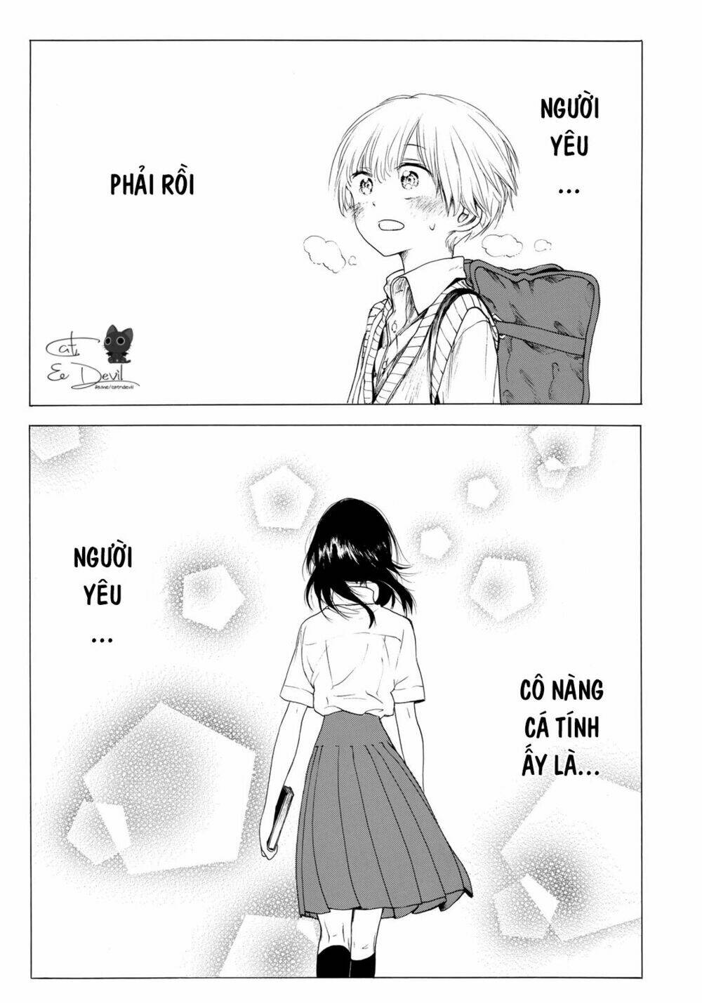 miageru to kimi wa chapter 18 12
