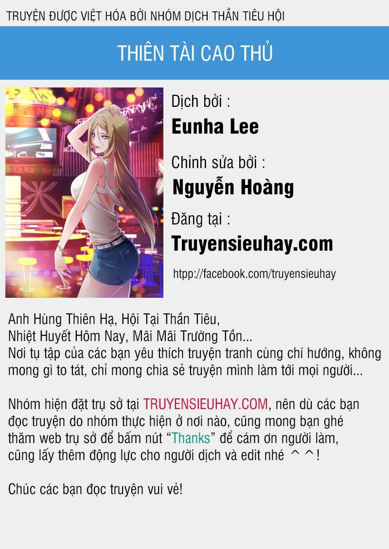 thiên tài cao thủ chapter 161 1