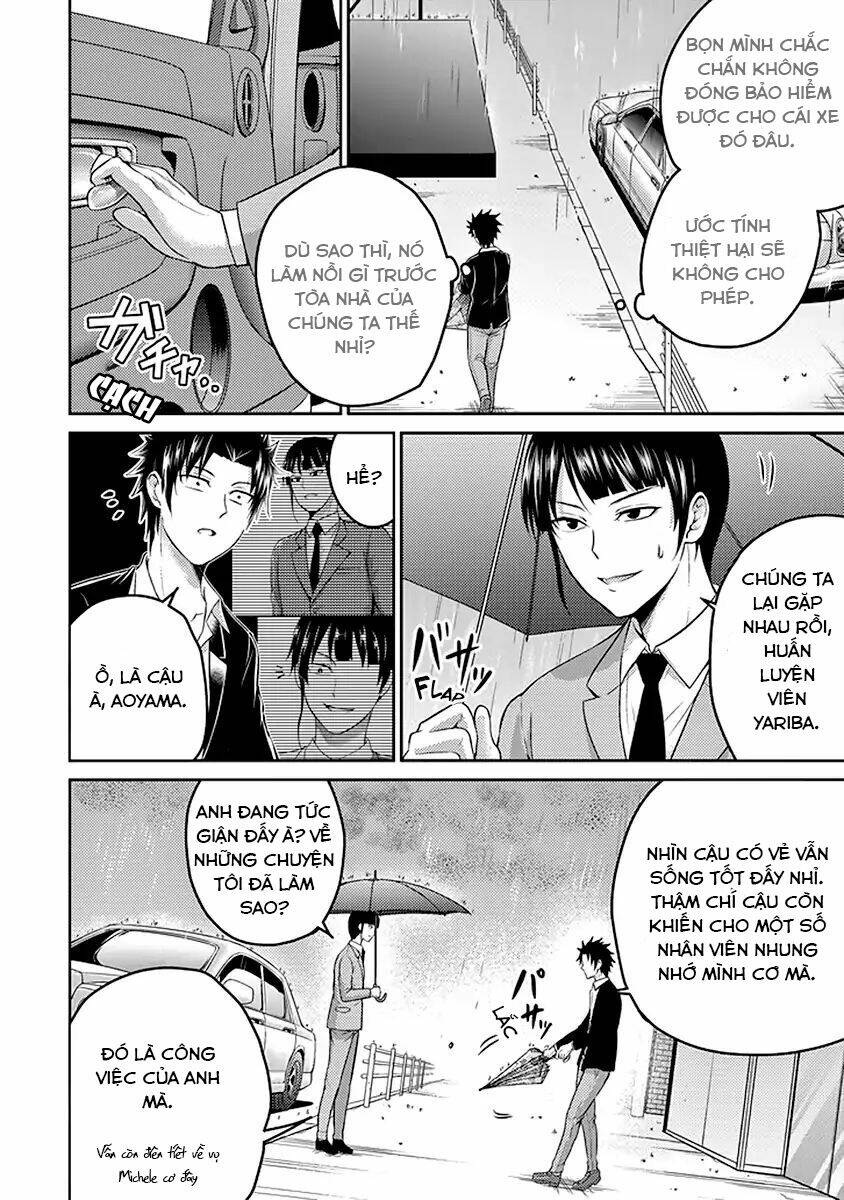 29 to jk chapter 17 5