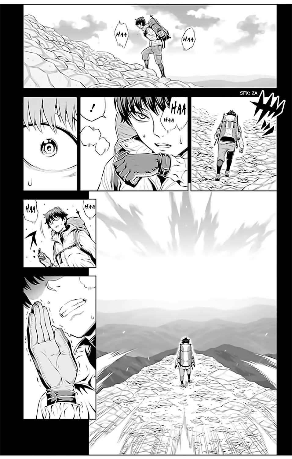 cherry teacher sakura naoki chapter 11 7