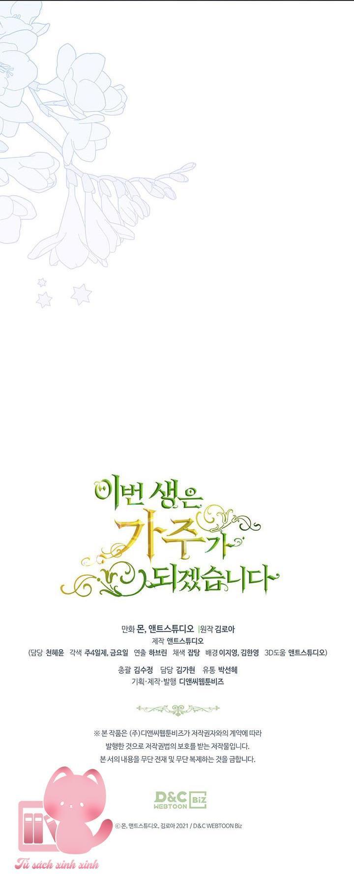 kiếp này ta sẽ trở thành gia chủ chapter 126 80