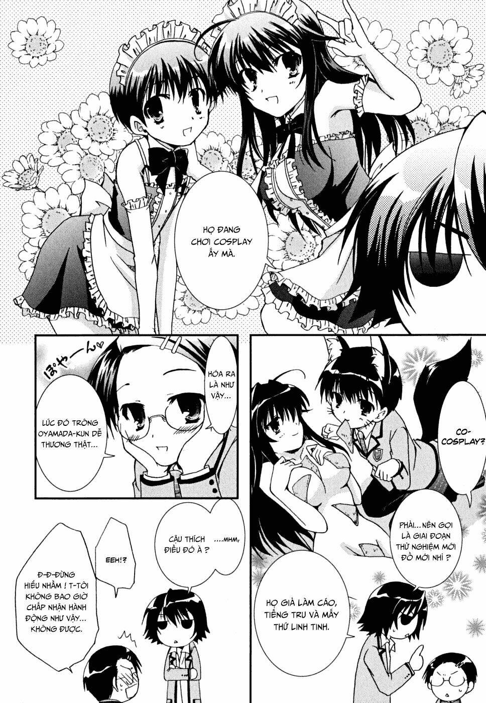 kanokon chapter 32 24