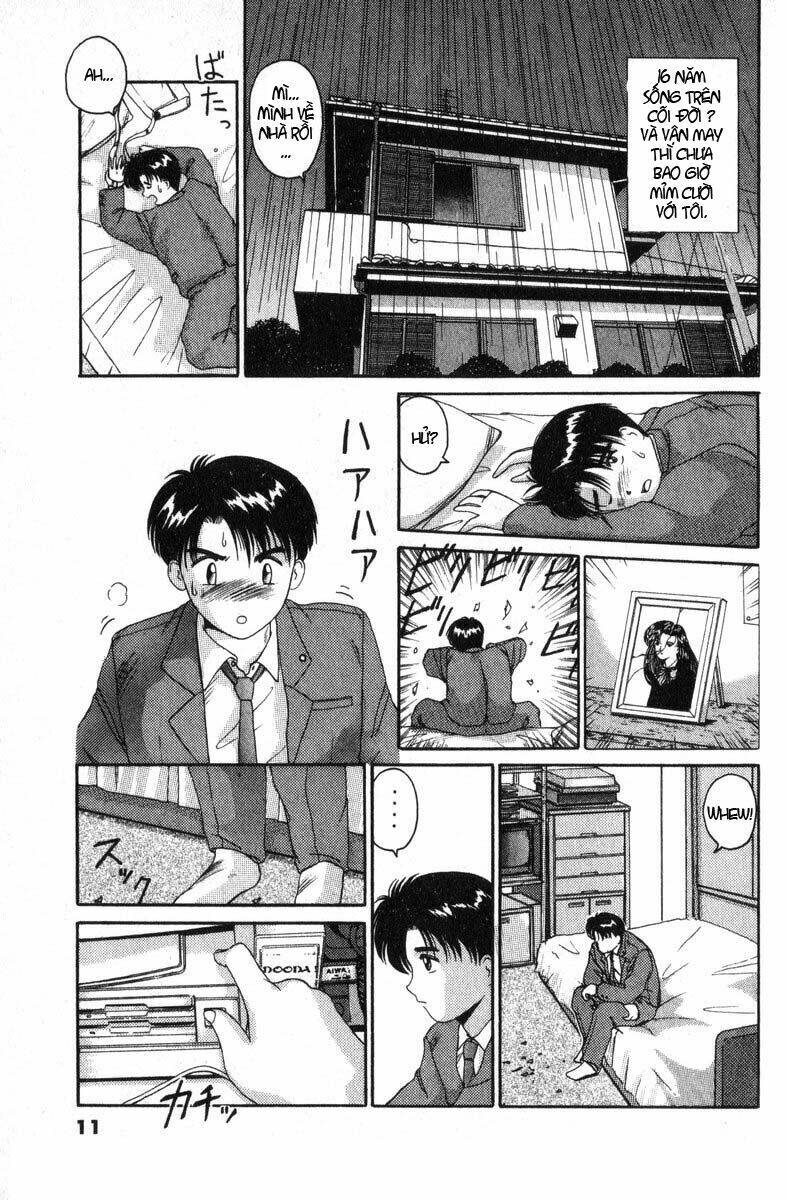 ai ga tomaranai! chapter 1 20