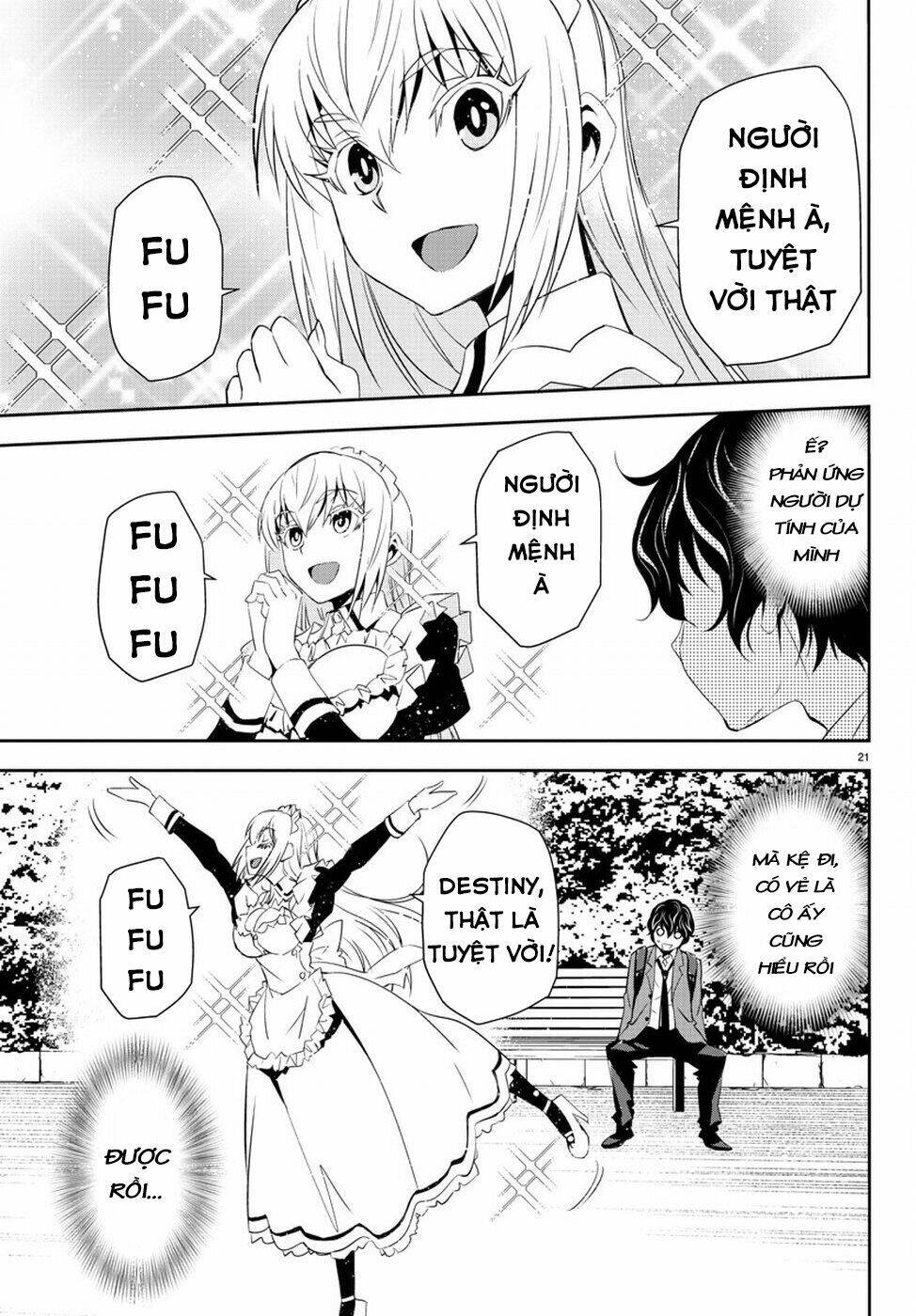 :oshikake maid shirayuki-san chapter 4 24