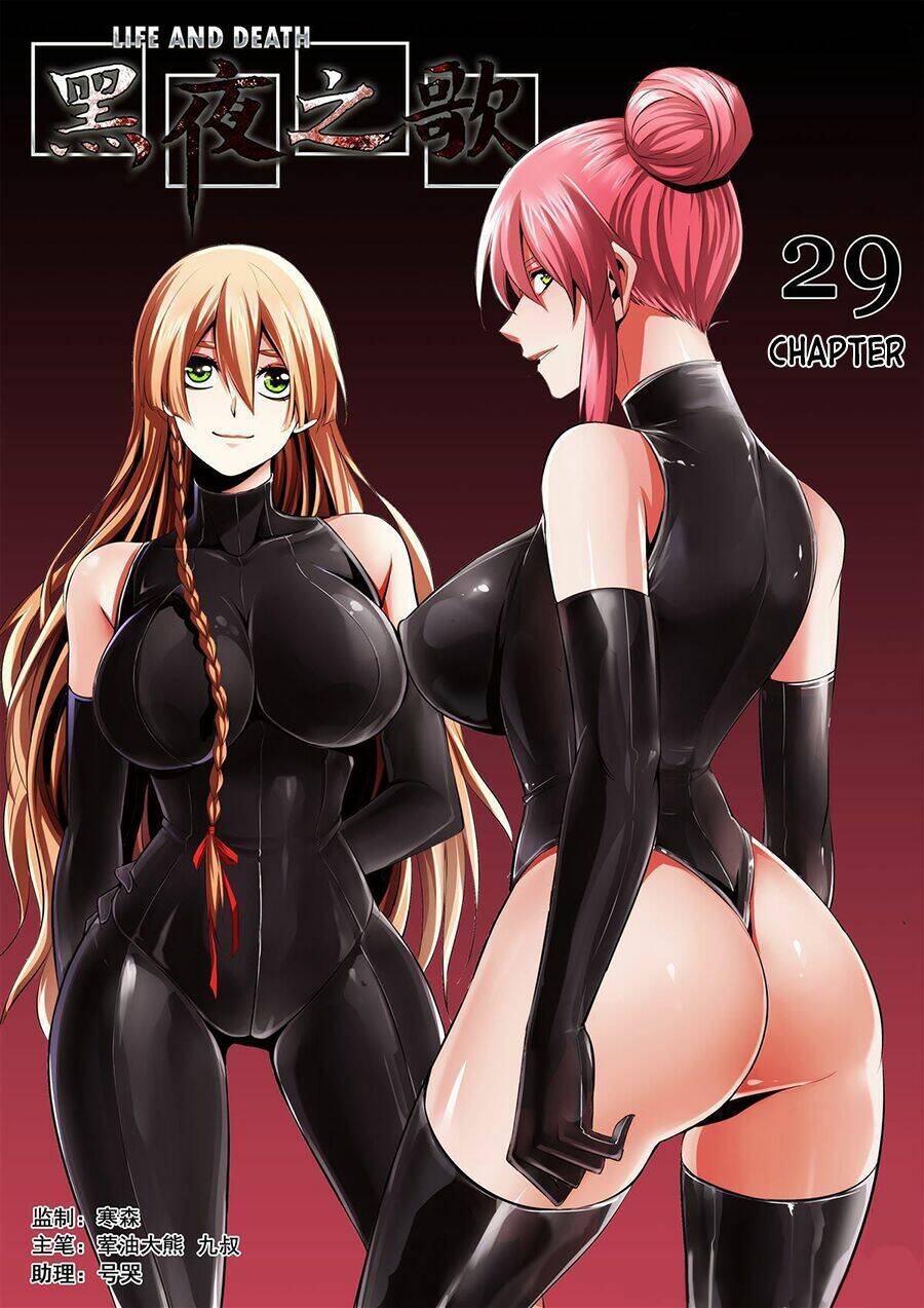 life and death chapter 29 1