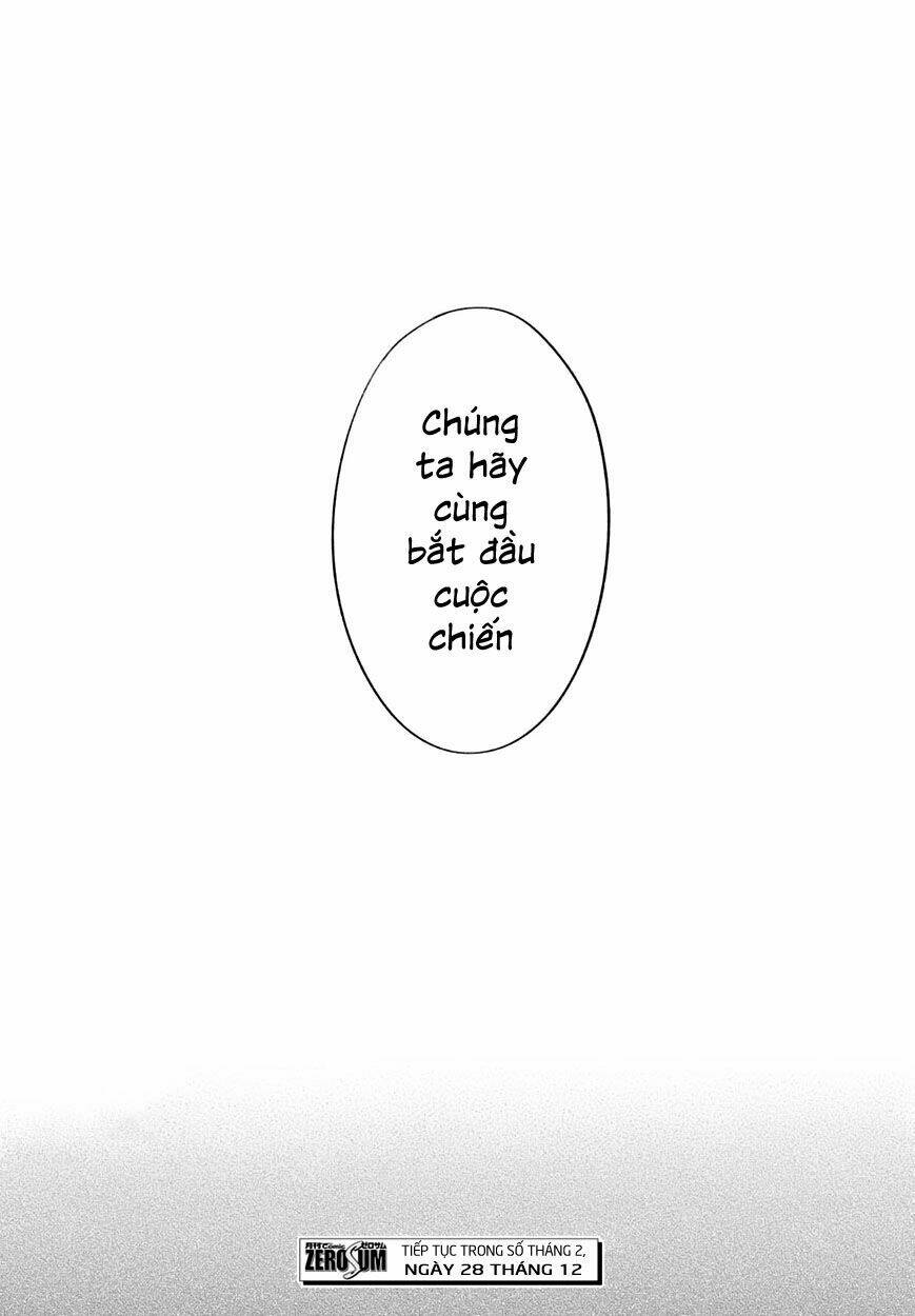 fategrand order-mortalisstella chapter 4 45