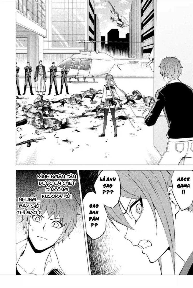 ore no genjitsu wa renai game?? ka to omottara inochigake no game datta chapter 49.2 22