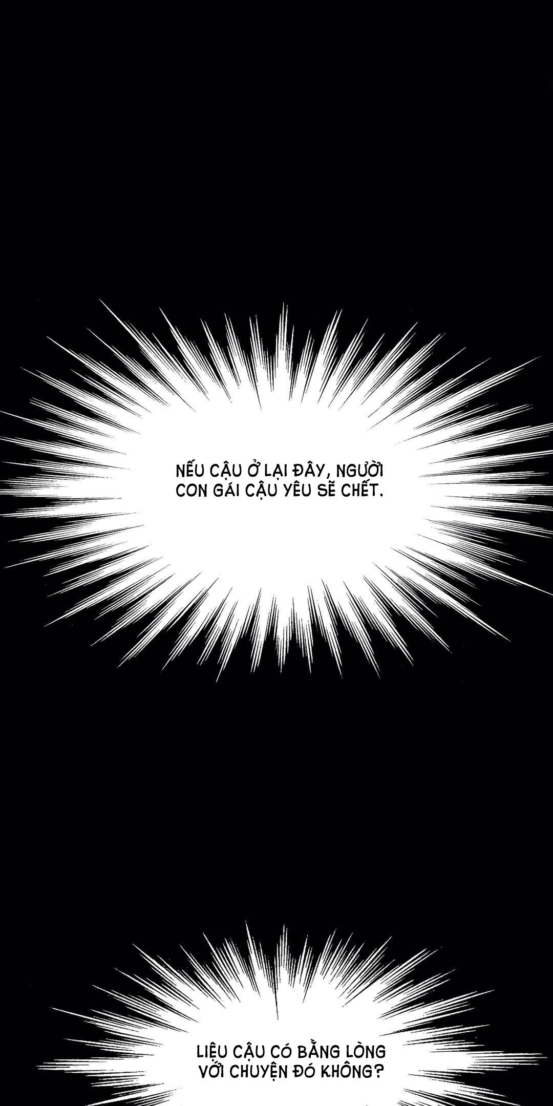 carnal karma chapter 83.2 5