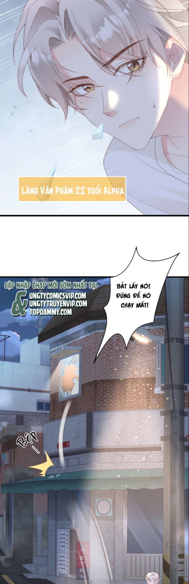 sau khi mất trí nhớ tình địch nói tôi là bạn trai anh ấy chapter 1 12