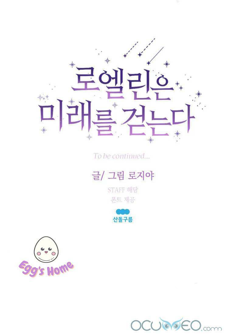 roelin bước đến tương lai chapter 19 89