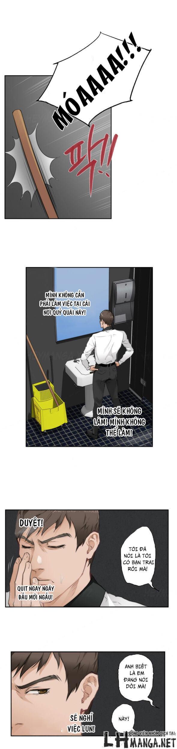 h-mate chapter 69 14