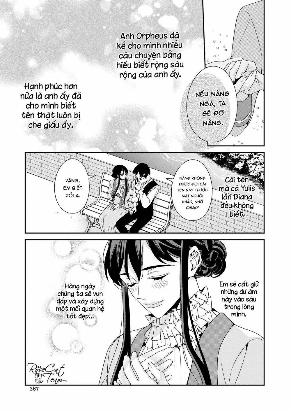 anata ni sasageru akai bara chapter 7 5