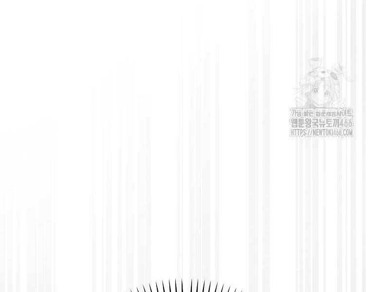 sự trở lại của nhà soạn nhạc thiên tài chapter 41 183