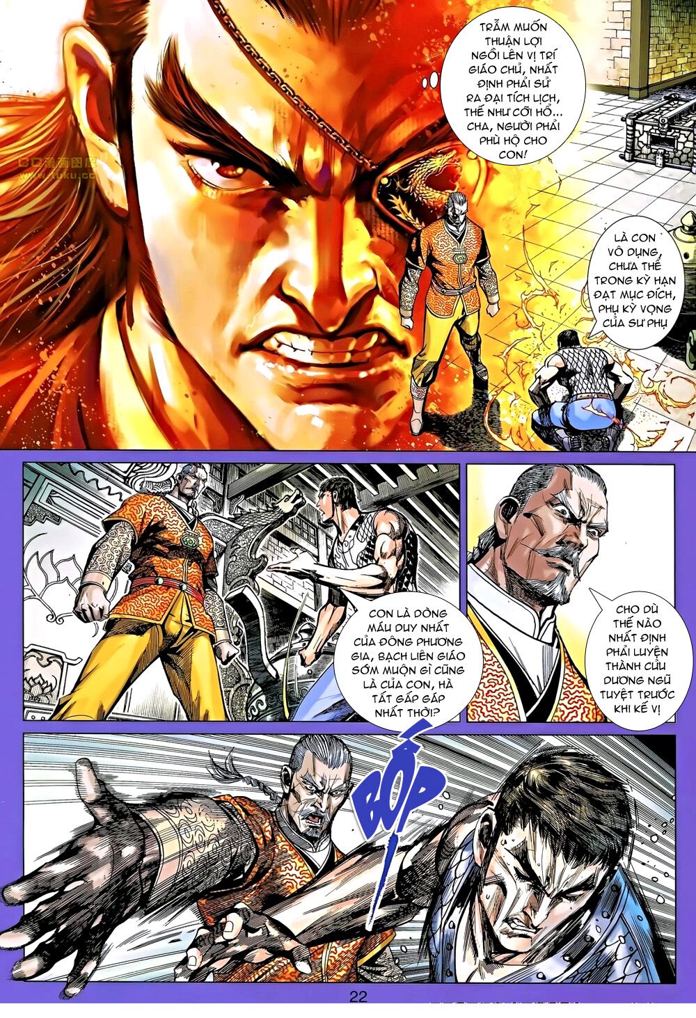 thạch hắc long truyện chapter 31 21