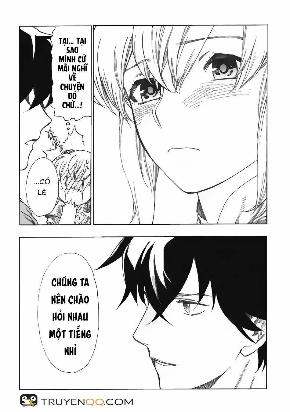 almadianos eiyuuden chapter 13 10