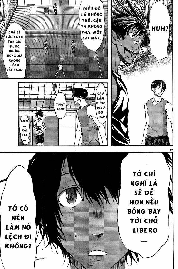 harigane service chapter 1 39