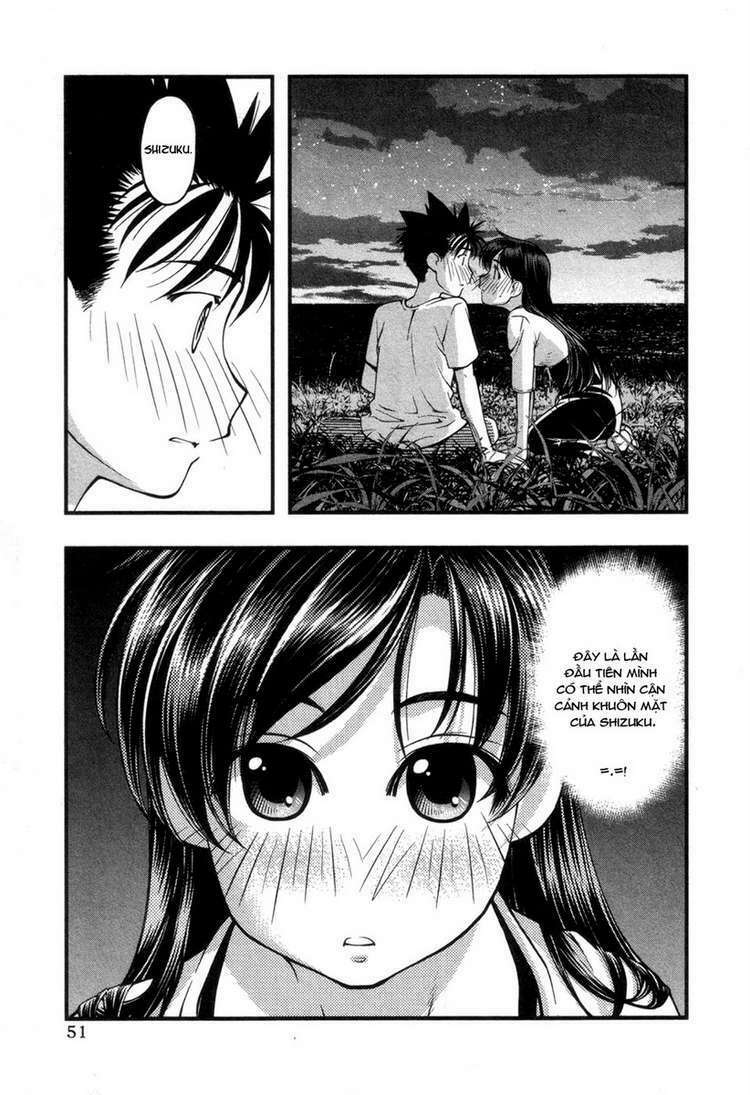 umi no misaki chapter 55 10
